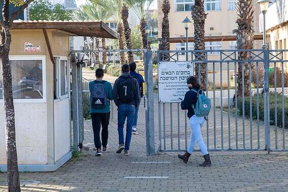 חוזרים מהסגר לכיתה // צילום: מישל דוט קום