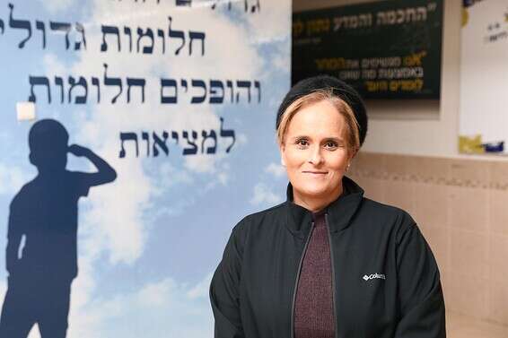 מאירה לחיאני // צילום: מישל דוט קום