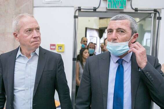 השרים פרץ וגלנט // צילום: אוליביה פיטוסי/פלאש 90