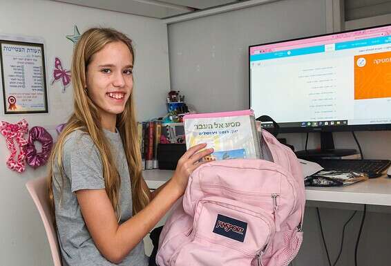 עלמה בן יעקב. "מתרגשת לסדר את הדברים" // צילום: יהושע יוסף