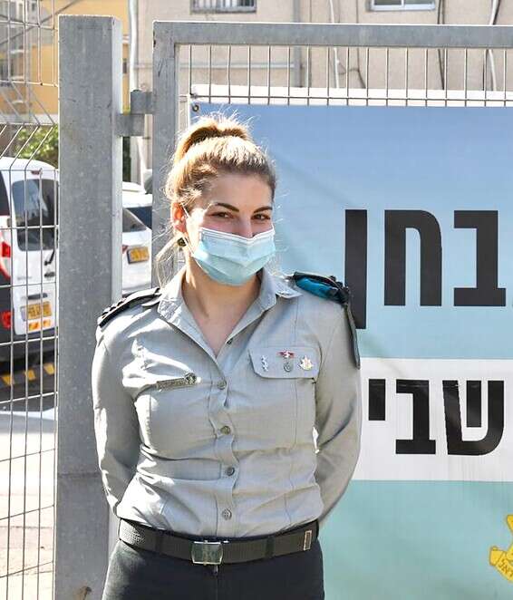 סרן ד"ר קרן אמסטר // צילום: דו"צ