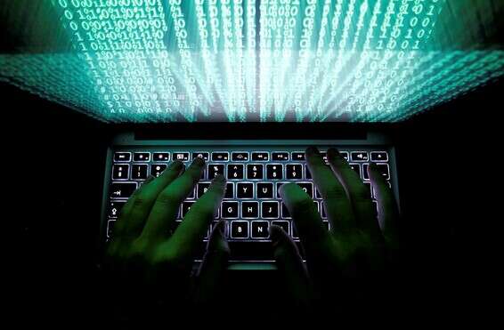 שימוש שלא לצורך המקורי של מאגר הנתונים // צילום אילוסטרציה: רויטרס