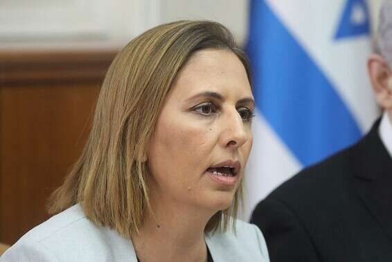 השרה גמליאל // צילום ארכיון: מארק ישראל סלם