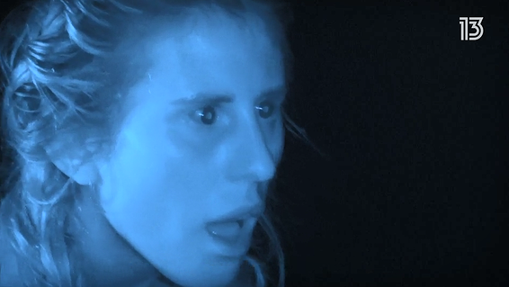 המומה מהבגידה של אלה