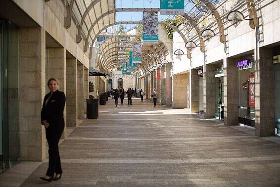 שדרות אלרוב בממילא // צילום: דודו ועקנין