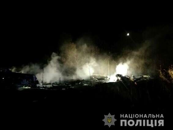 שרידי המטוס הצבאי // צילום: רויטרס