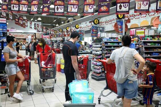 רשתות המזון יישארו פתוחות // צילום ארכיון: גדעון מרקוביץ'