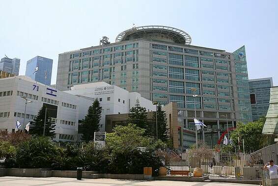 בית החולים איכילוב // צילום: קוקו