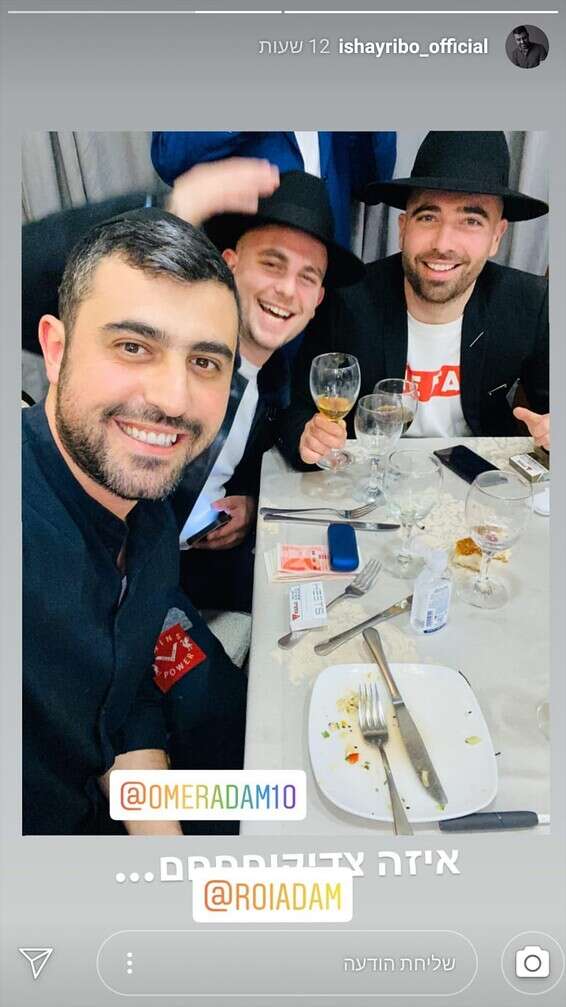 עומר אדם בתחפושת // צילום: מתוך האינסטגרם של ישי ריבו