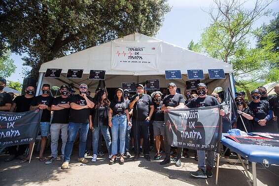 30 אחוז ודאות. מאבק האמנים // צילום: אורן בן חקון