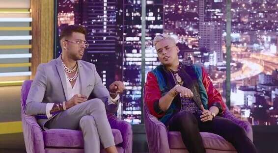 מה מסתתר שם? // צילום מסך: מתוך הקליפ