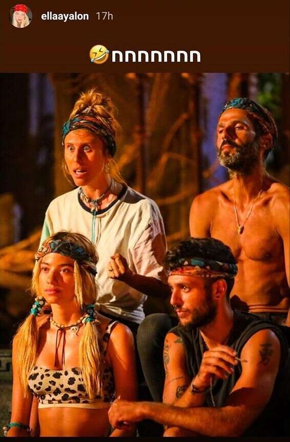 הסטורי הקודם // צילום: מתוך האינסטגרם