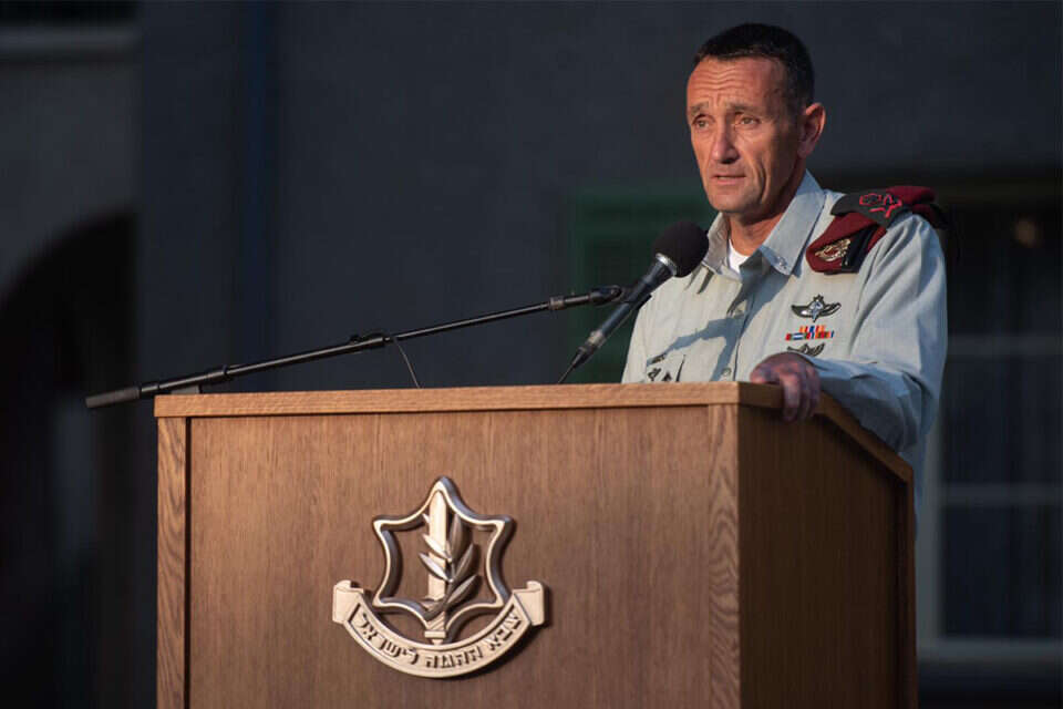 Major General Halevi Took Over As Deputy Chief Of Staff: "We Will ...