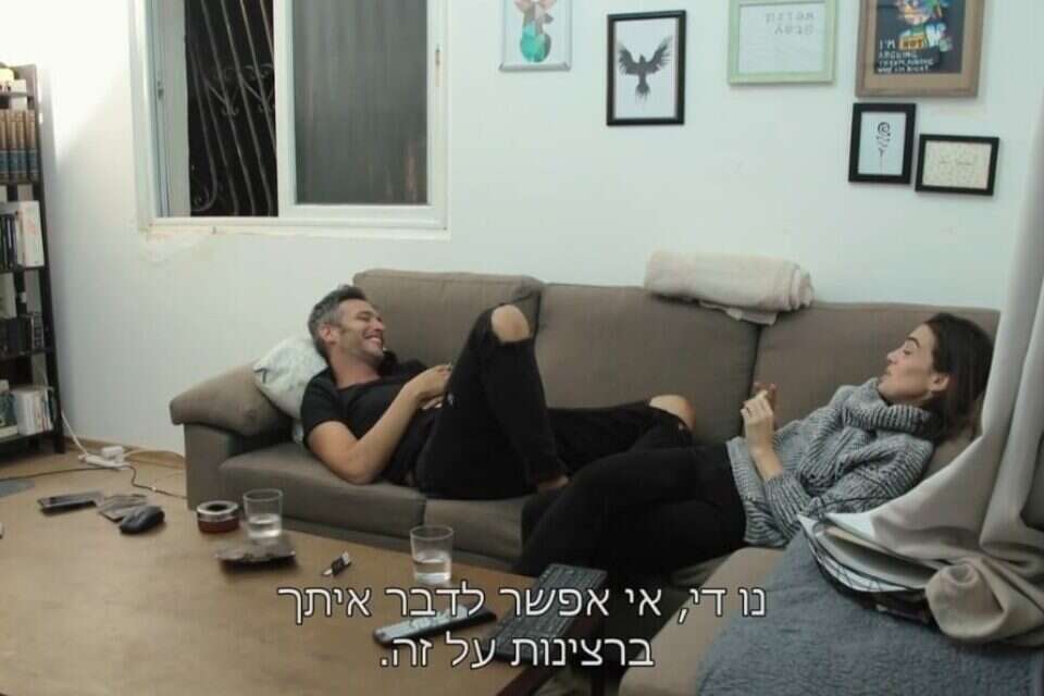 בנות תלמדו המהלך הגאוני של ניצן ישראל היום