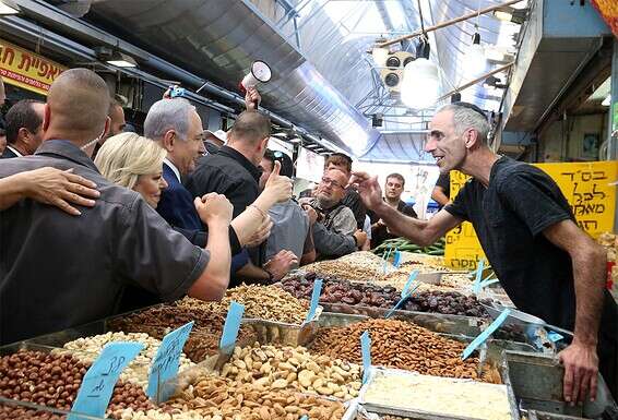 נתניהו בשוק // צילום ארכיון: מרים צחי