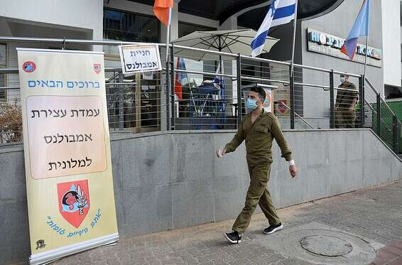 ישמשו למקרים חריגים בלבד. מלונית קורונה בת"א // צילום: גדעון מרקוביץ'