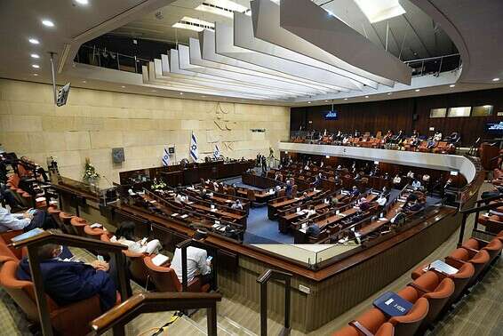 מליאת הכנסת, באוקטובר // צילום: יניב הדב, דוברות הכנסת