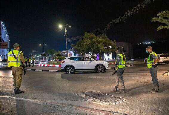 "תועלת הסגר הלילי לא ברורה" // צילום ארכיון: מישל דוט קום