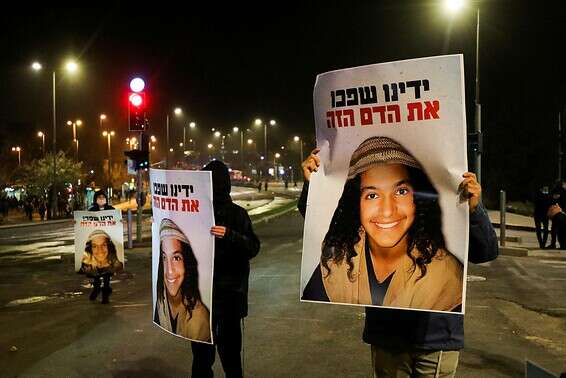 מחאה על מותו של אהוביה סנדק ז"ל בירושלים, אמש // צילום: אורן בן חקון