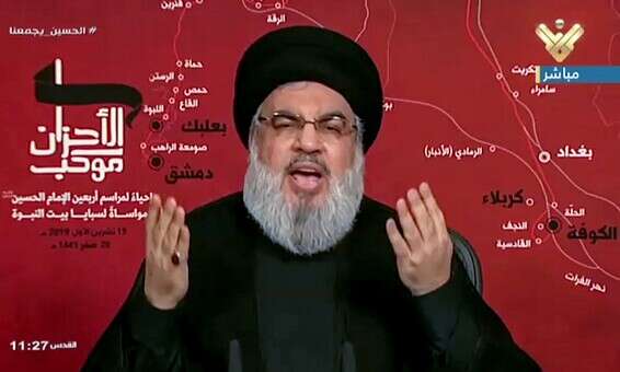 מנהיג חיזבאללה נסראללה // צילום: אי.פי.איי