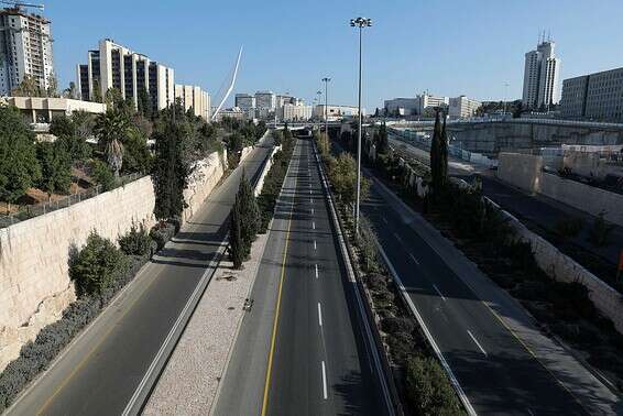 כביש ריק בירושלים, היום // צילום: אי.פי.איי.