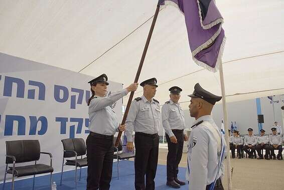 גונדר פרי בטקס המינוי למפקדת מחוז דרום // צילום: דודו גרינשפן