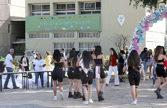 מסיבת פורים בתיכון // צילום: גדעון מרקוביץ'