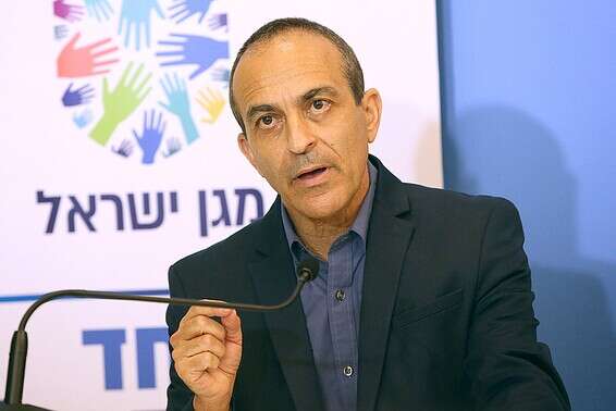 פרופ' גמזו // צילום: קוקו