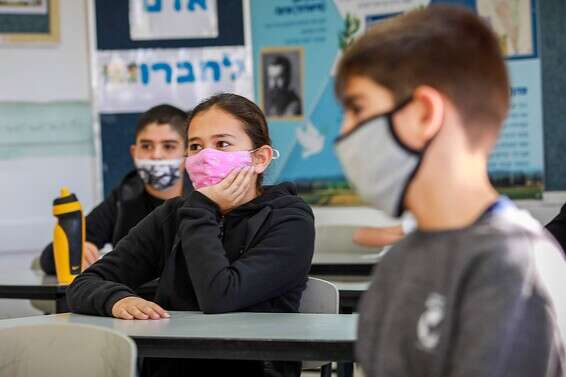 "מורים שלא מתחסנים מעכבים את החזרה לשגרה" // צילום: אורן בן חקון