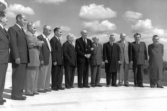 צילום: טדי בראונר, לע"מ