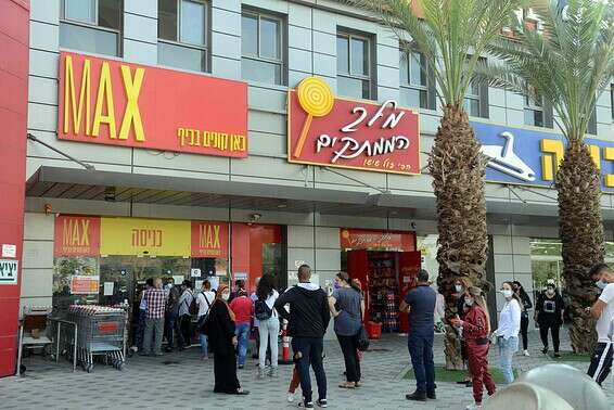 חנות "מקס סטוק" במרכז ביג באר שבע // צילום: דודו גרינשפן