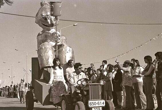 תהלוכת פורים בעיר רחובות, 1979 // צילום: דודו גרינשפן