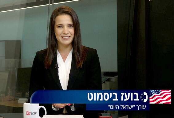 דניאל רוט-אבנרי