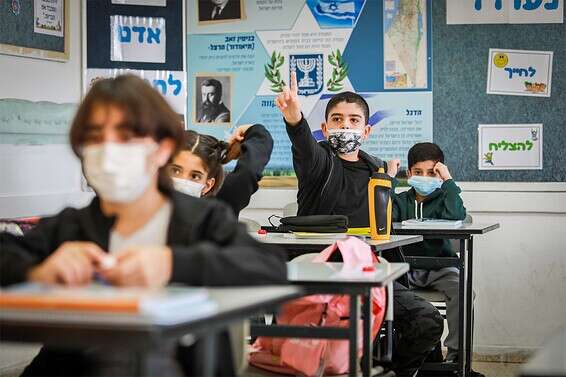 "אוצר אדיר". תלמידים במבשרת ציון // צילום: אורן בן חקון