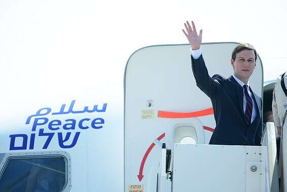 ג'ארד קושנר // צילום: תומר נויברג - פלאש 90