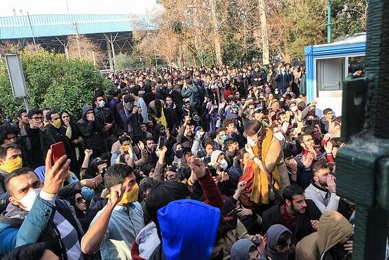 הפגנה בטהרן נגד משטר האייתוללות // צילום: איי.פי