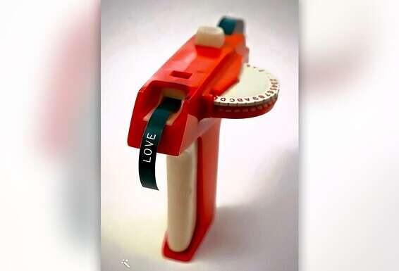 צילום: ארכיון אתר נוסטלגיה אונליין