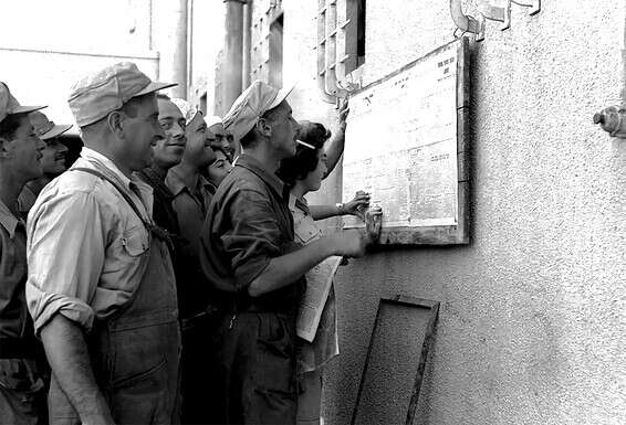 צילום: דוד אלדן, לע"מ