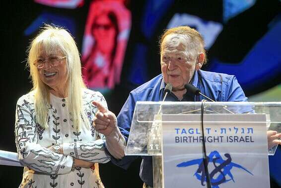 שלדון ומרים אדלסון בכנס של פרויקט תגלית, 2018 // צילום: אורן בן חקון