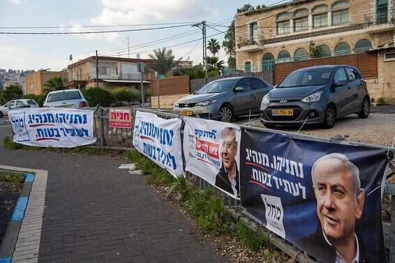 מצביעי הליכוד מתכוונים להגיע לקלפי באחוזים גבוהים // צילום: צילום: גיל אליהו, ג׳יני