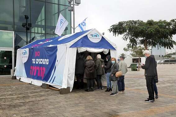 "צריך לוודא שיש מספיק חיסונים לכולם" // צילום: גדעון מרקוביץ'