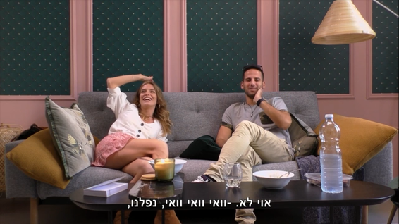 גם אם יוצאים זוגות מהתוכניות האלה, לרוב הם נפרדים רגע אחרי השידור // צילום: מתוך "אהבה חדשה"