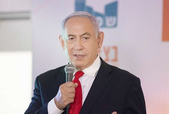 בנימין נתניהו // צילום: מישל דוט קום