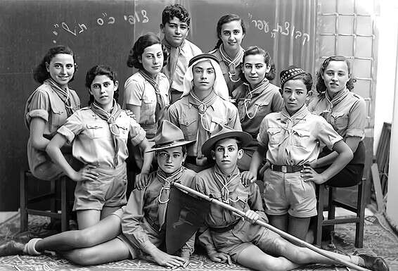 חניכים בצופים בכפר סבא, 1950