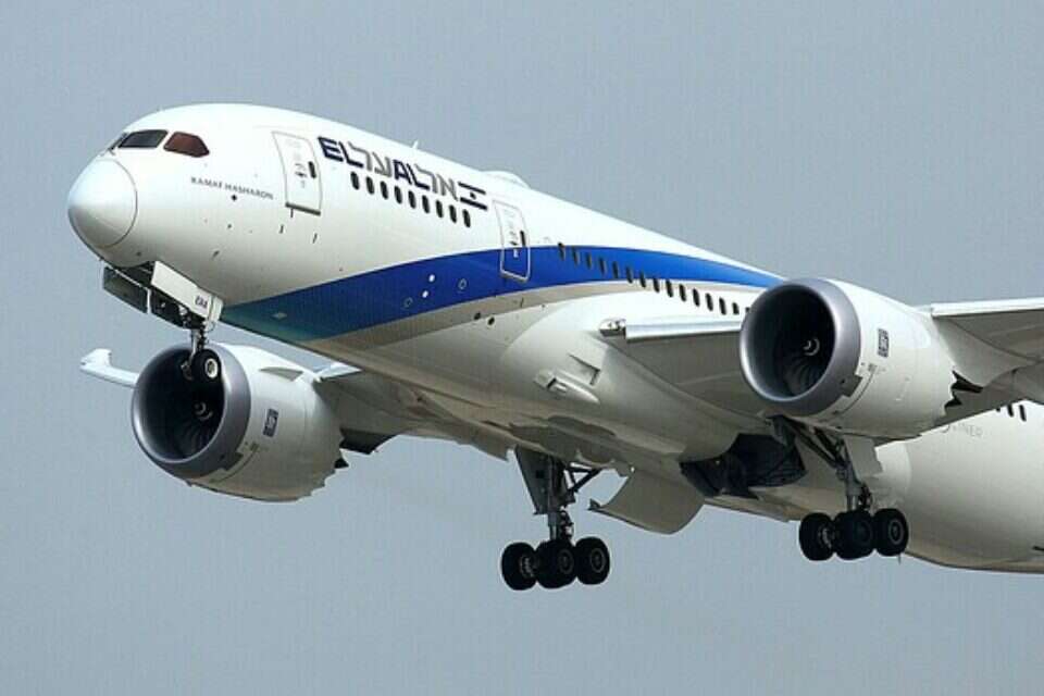 El al перевод