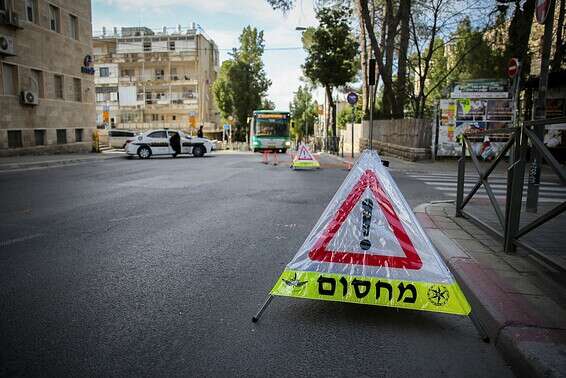  ההגבלות כאן כדי להישאר. מחסום שהוטל בעקבות הסגר // צילום: אורן בן חקון