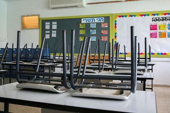 אילוסטרציה // צילום: אורן בן חקון