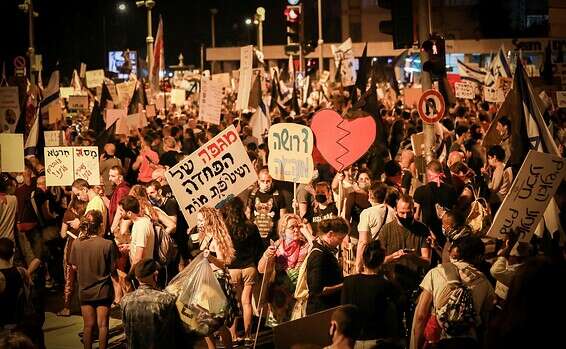 כדי למנוע עימותים המוחים נגד רהמ יפונו מבלפור