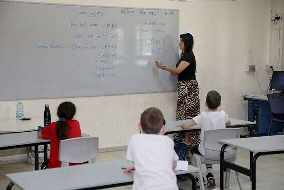 יש לפתוח את מערכת החינוך // צילום ארכיון: גדעון מרקוביץ'