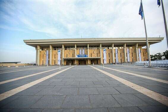 תוכנית "כנסת 2040" // צילום: אורן בן חקון